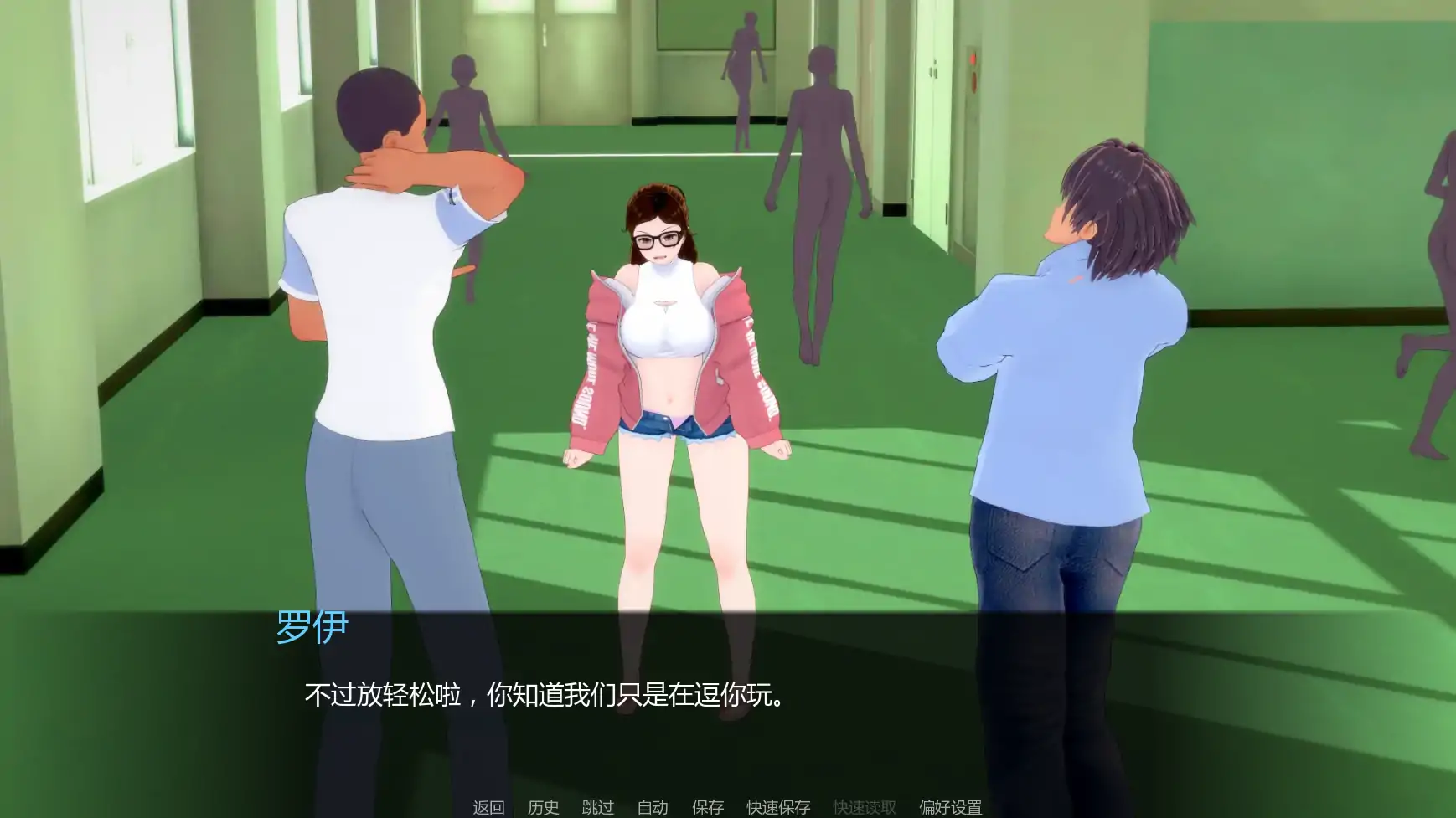 黑帮派对 封面 2