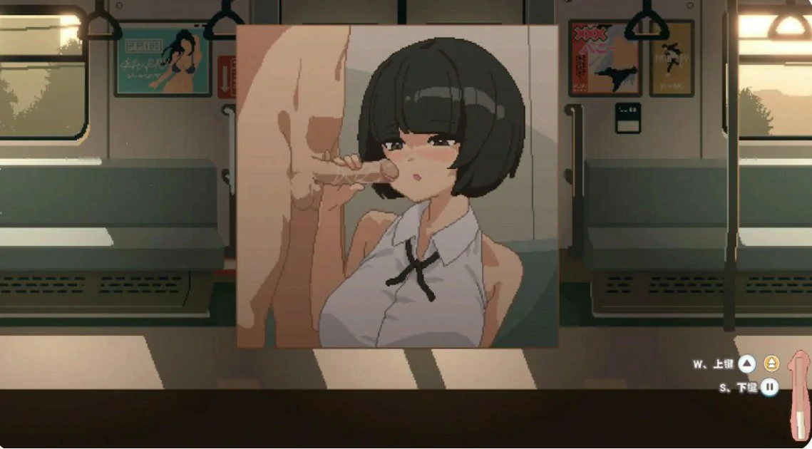 更新截图 2