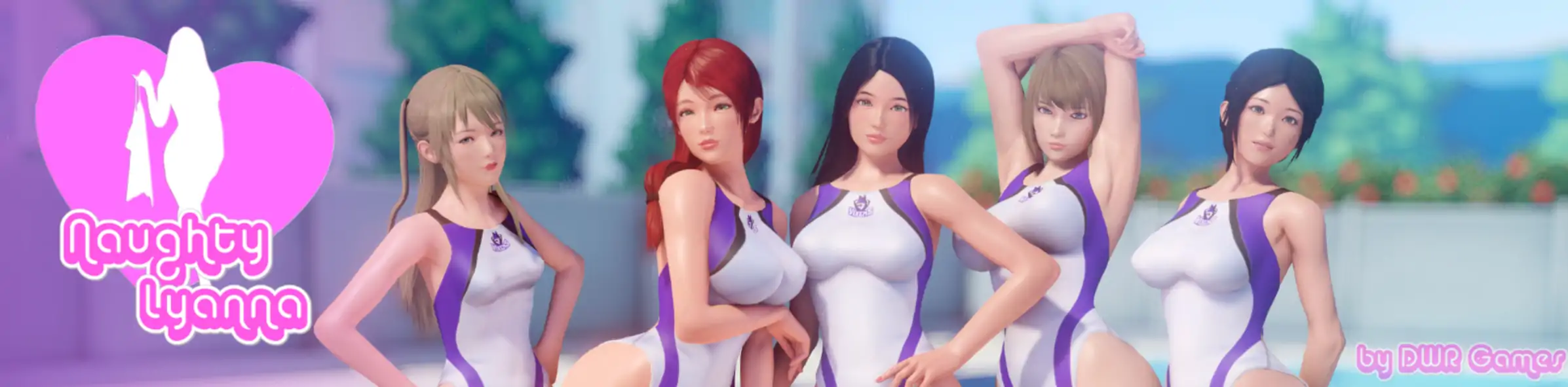 调皮的莉安娜