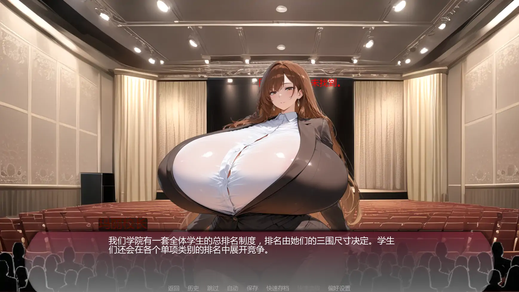 弯弯镇 封面 3