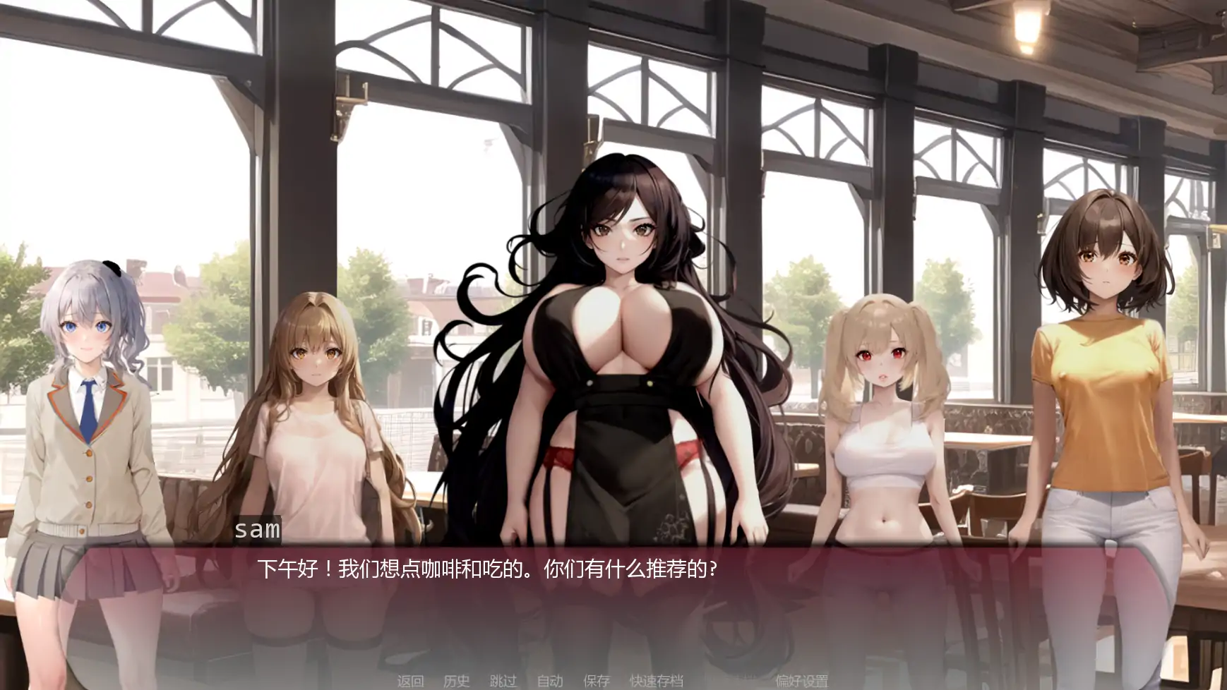 更新截图 2