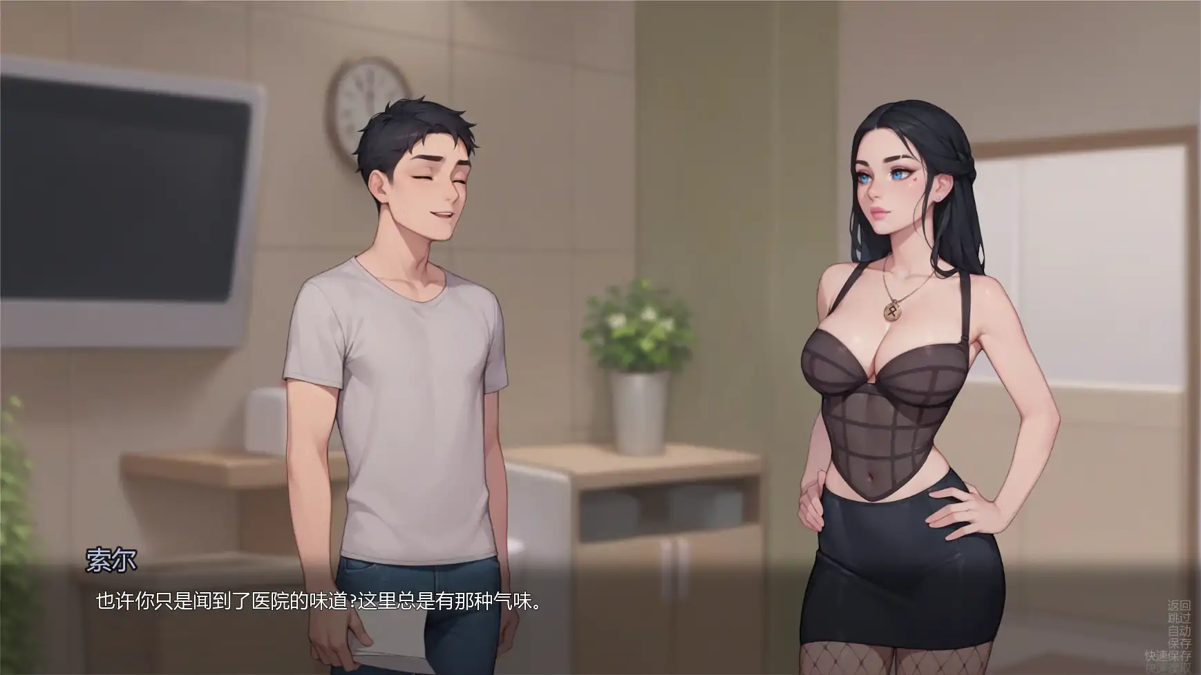 猫咪收藏 封面 3