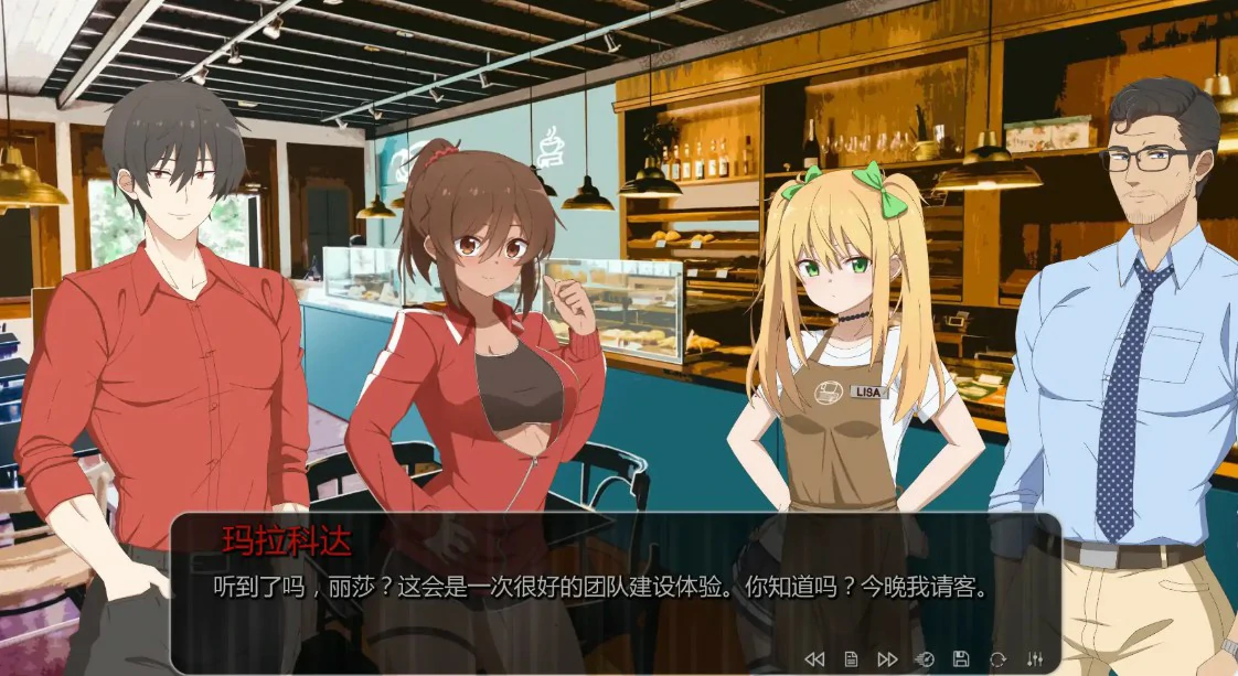 游戏截图 1