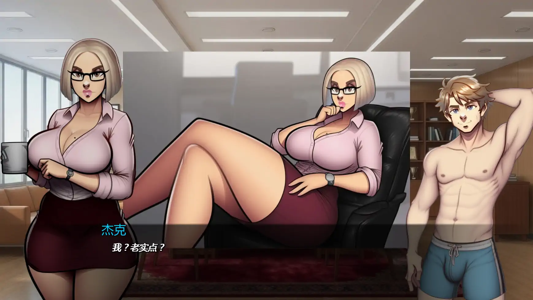 熟女杀手 封面 3