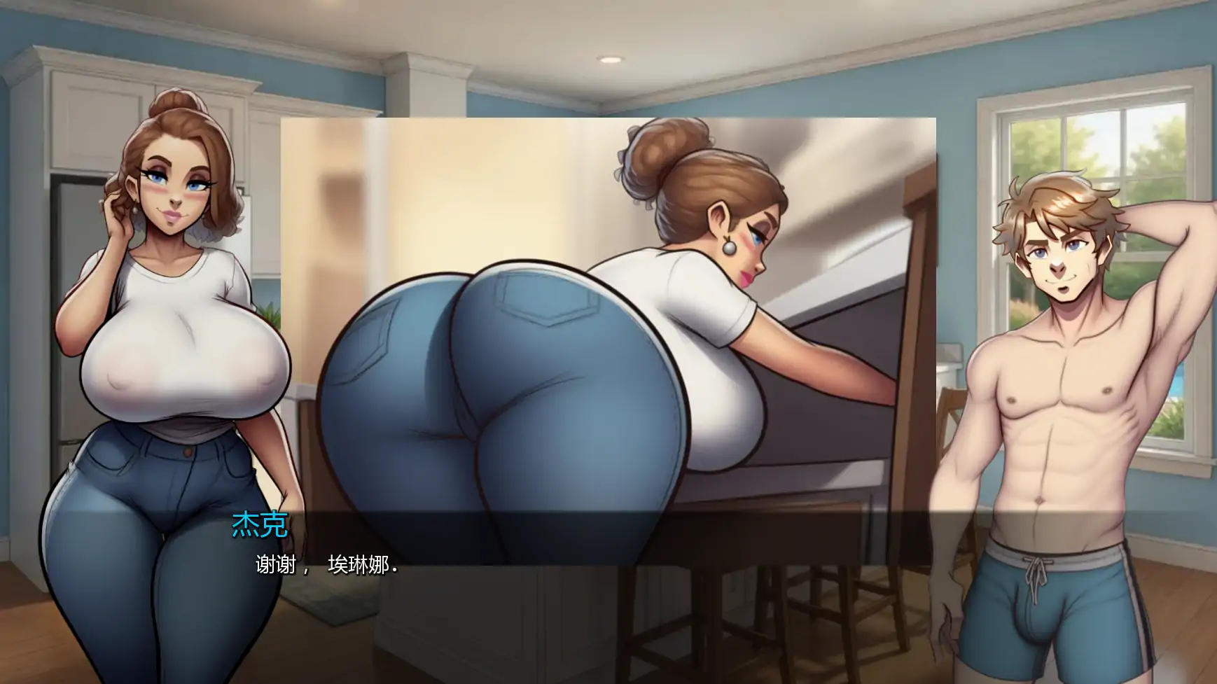 熟女杀手 封面 2