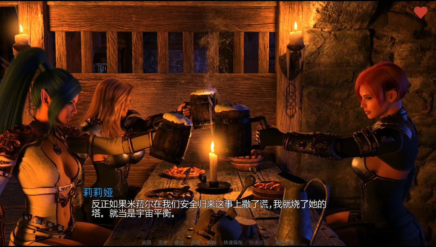 绿色深渊 哥布林崛起 封面 3
