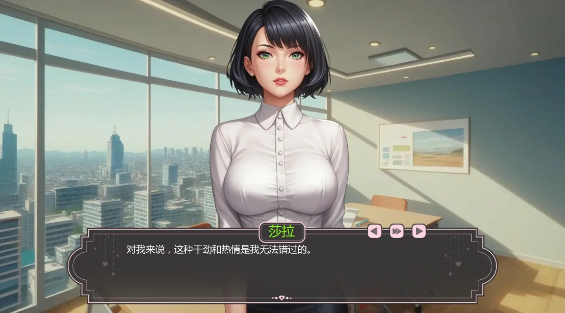 爱的启程 封面 2
