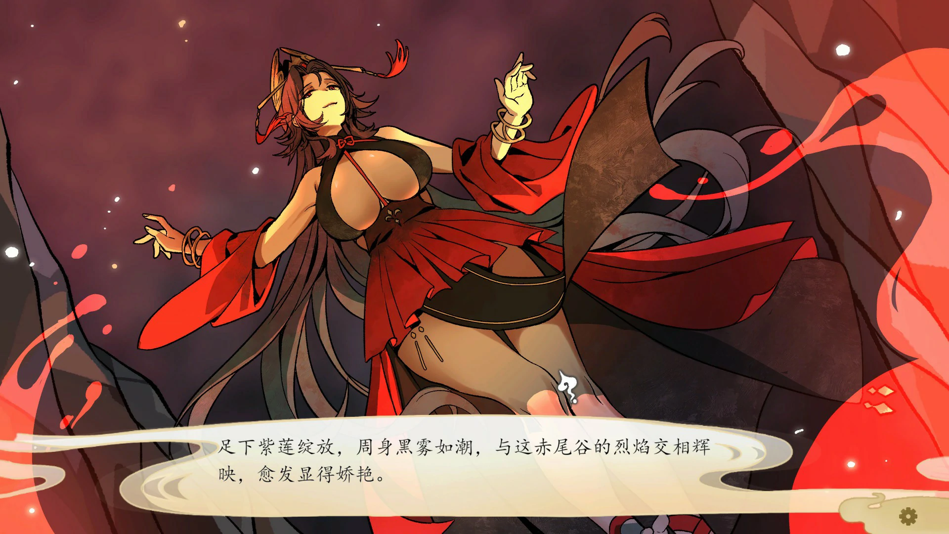 九界之上 封面 2