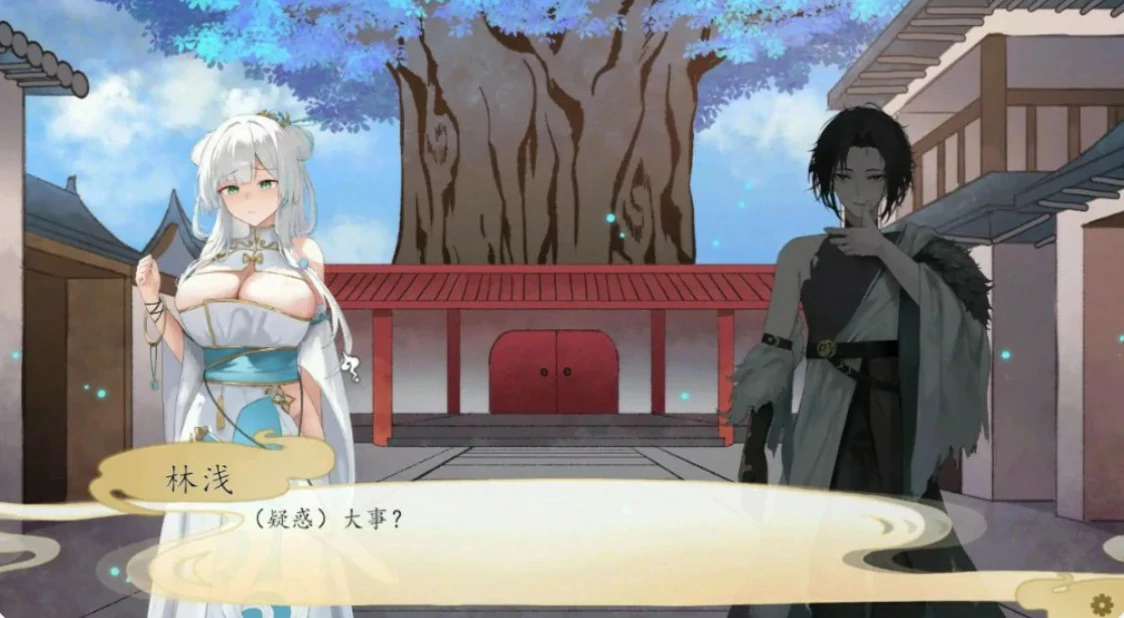 九界之上 封面 3