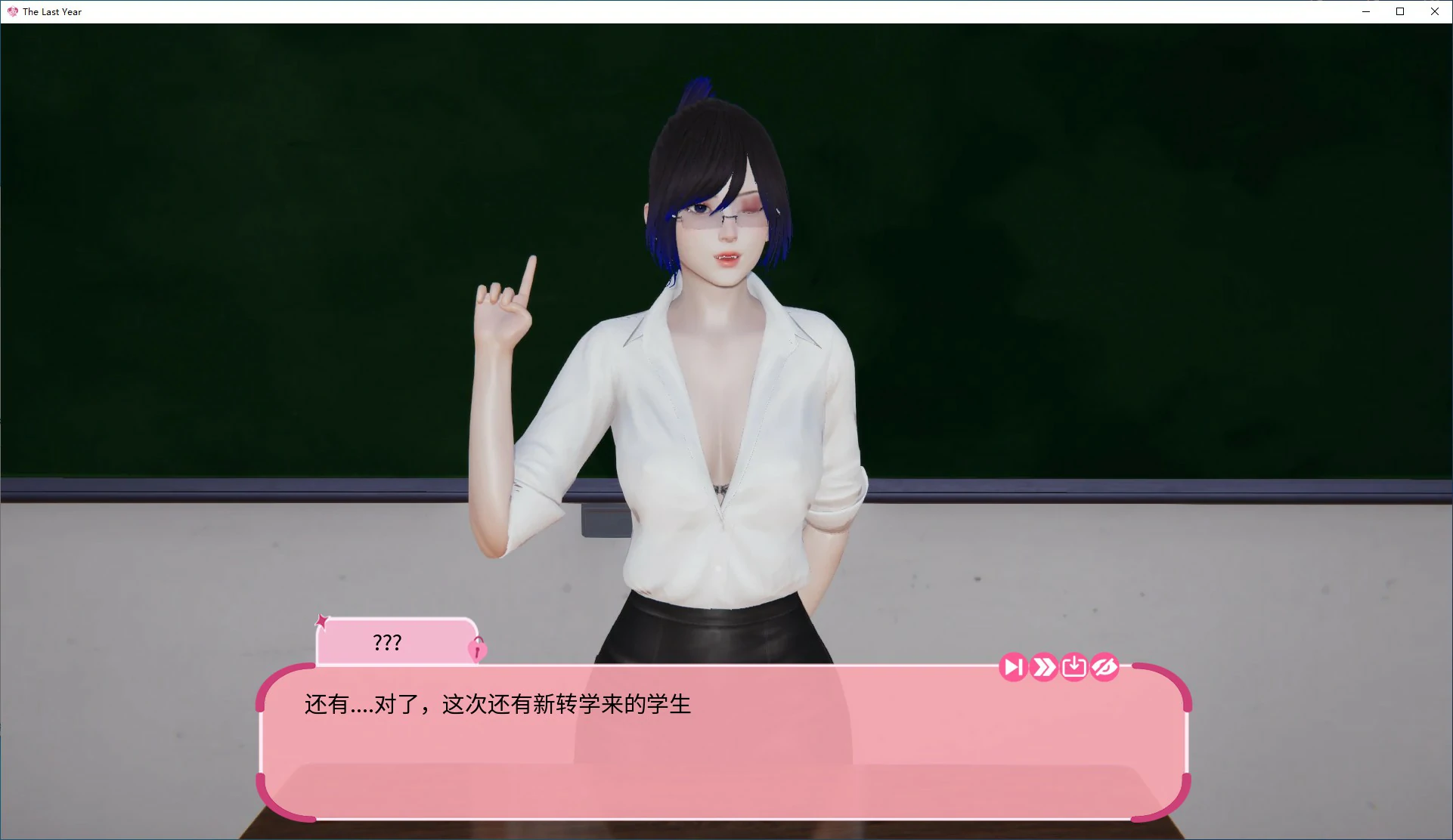 去年v0.3 封面 3