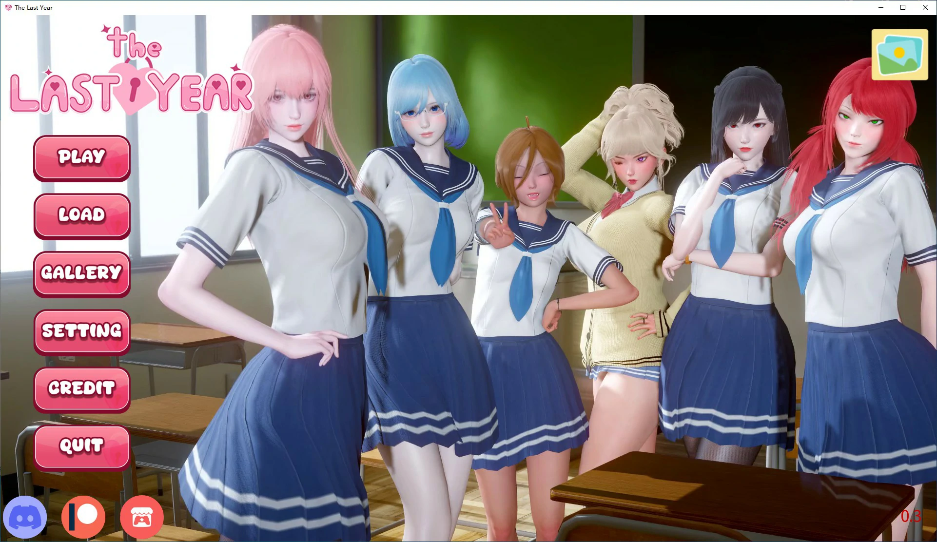 去年v0.3