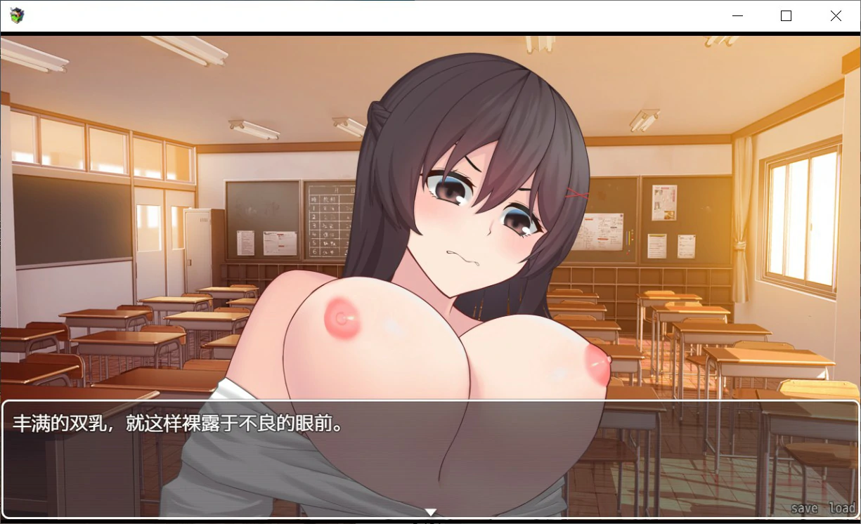 游戏截图 2