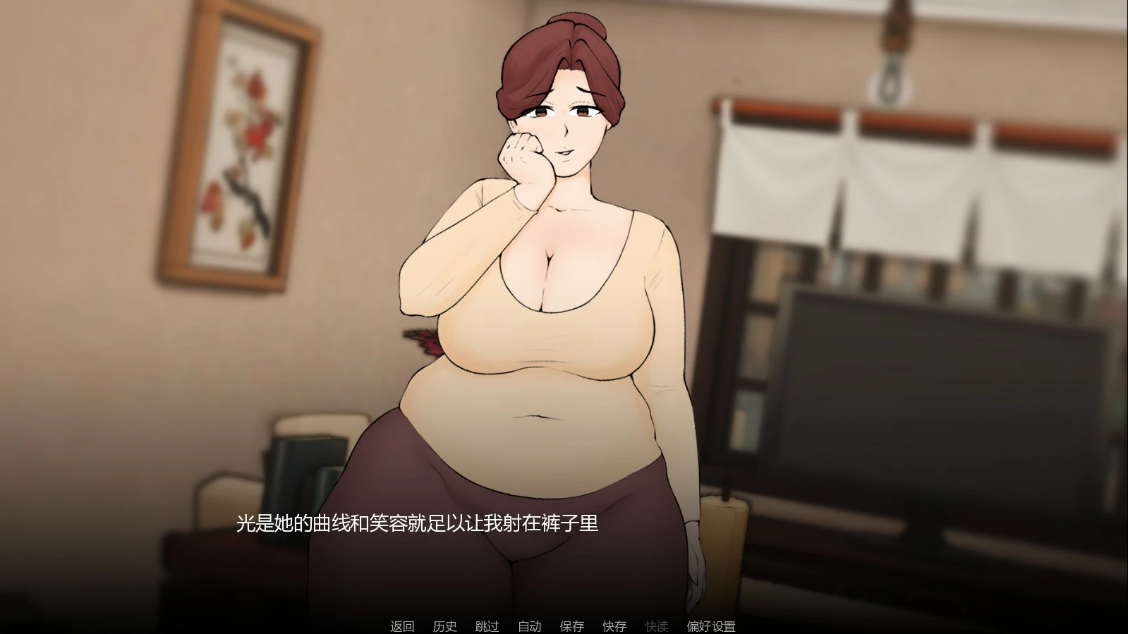 假期捣蛋鬼 封面 2