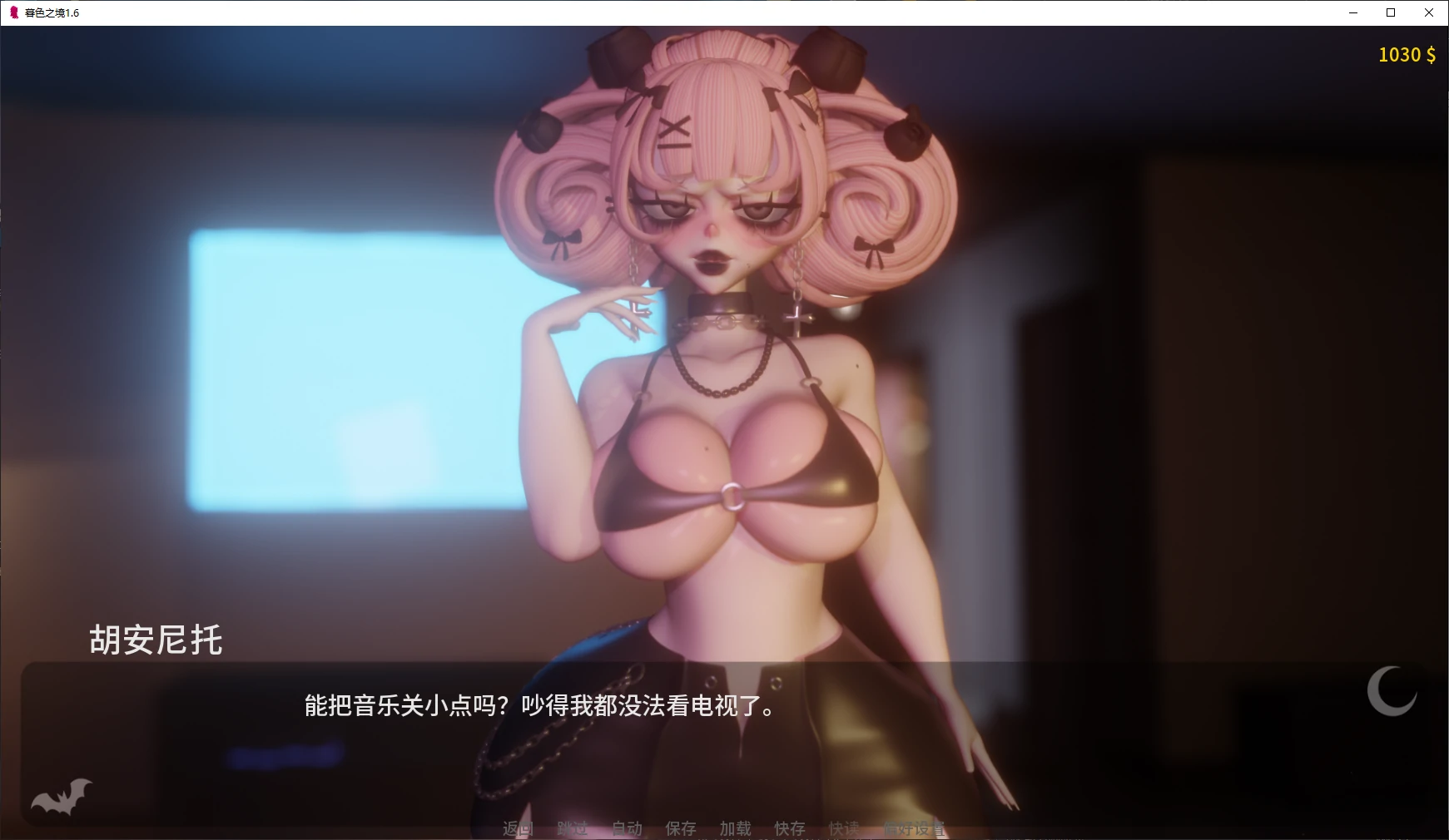 暮色之境 封面 2