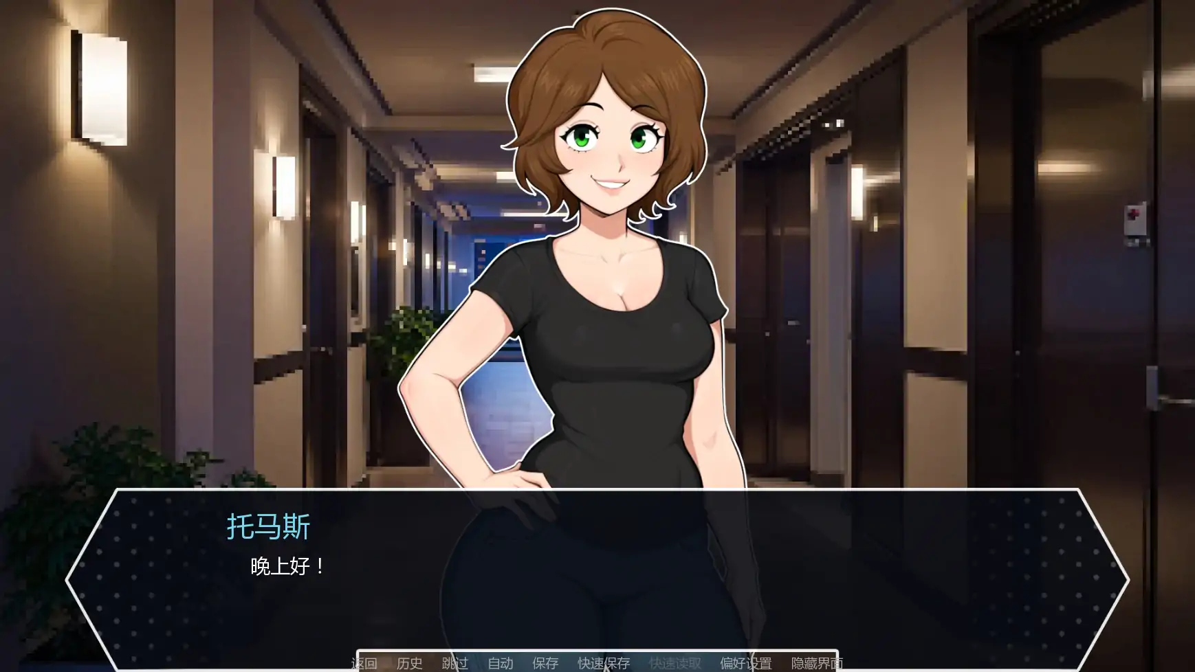 D20魔法骰子 封面 3
