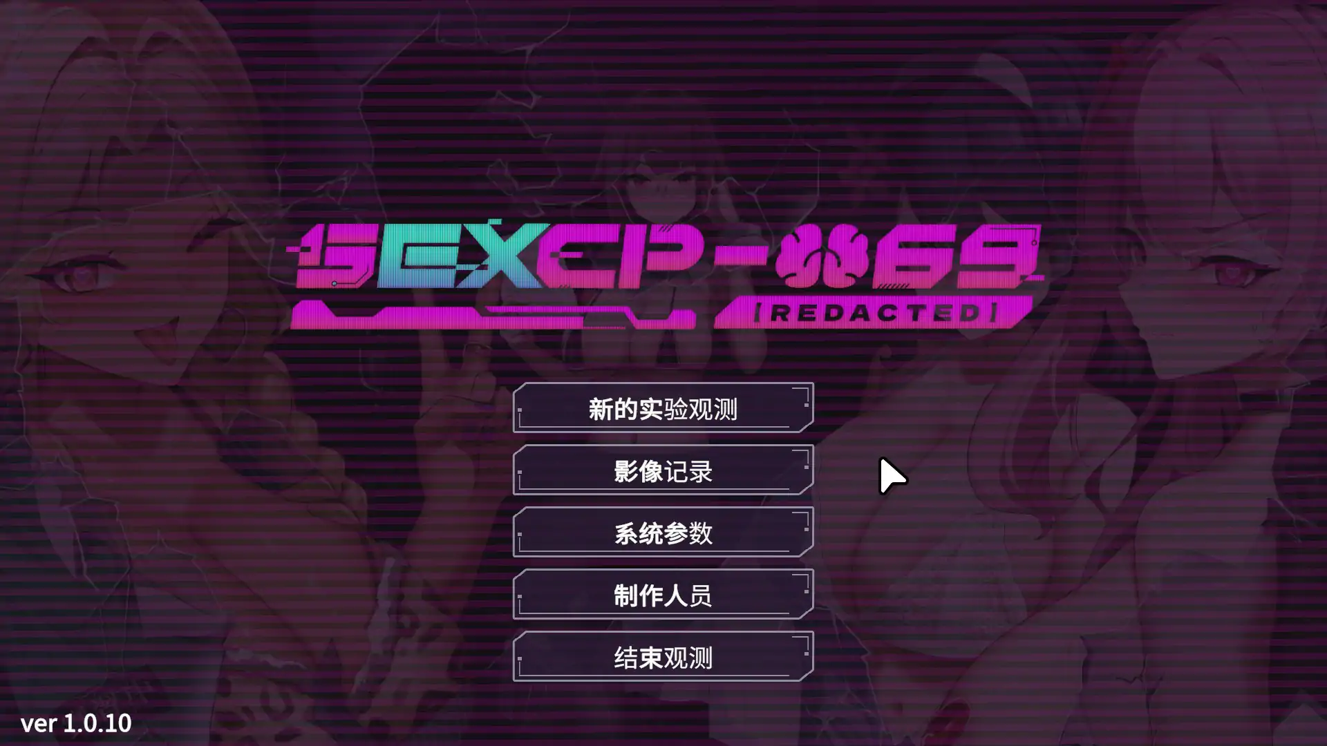 SexCP-069