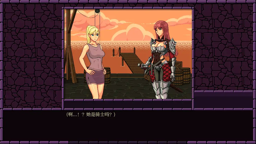 魔法小镇 封面 2