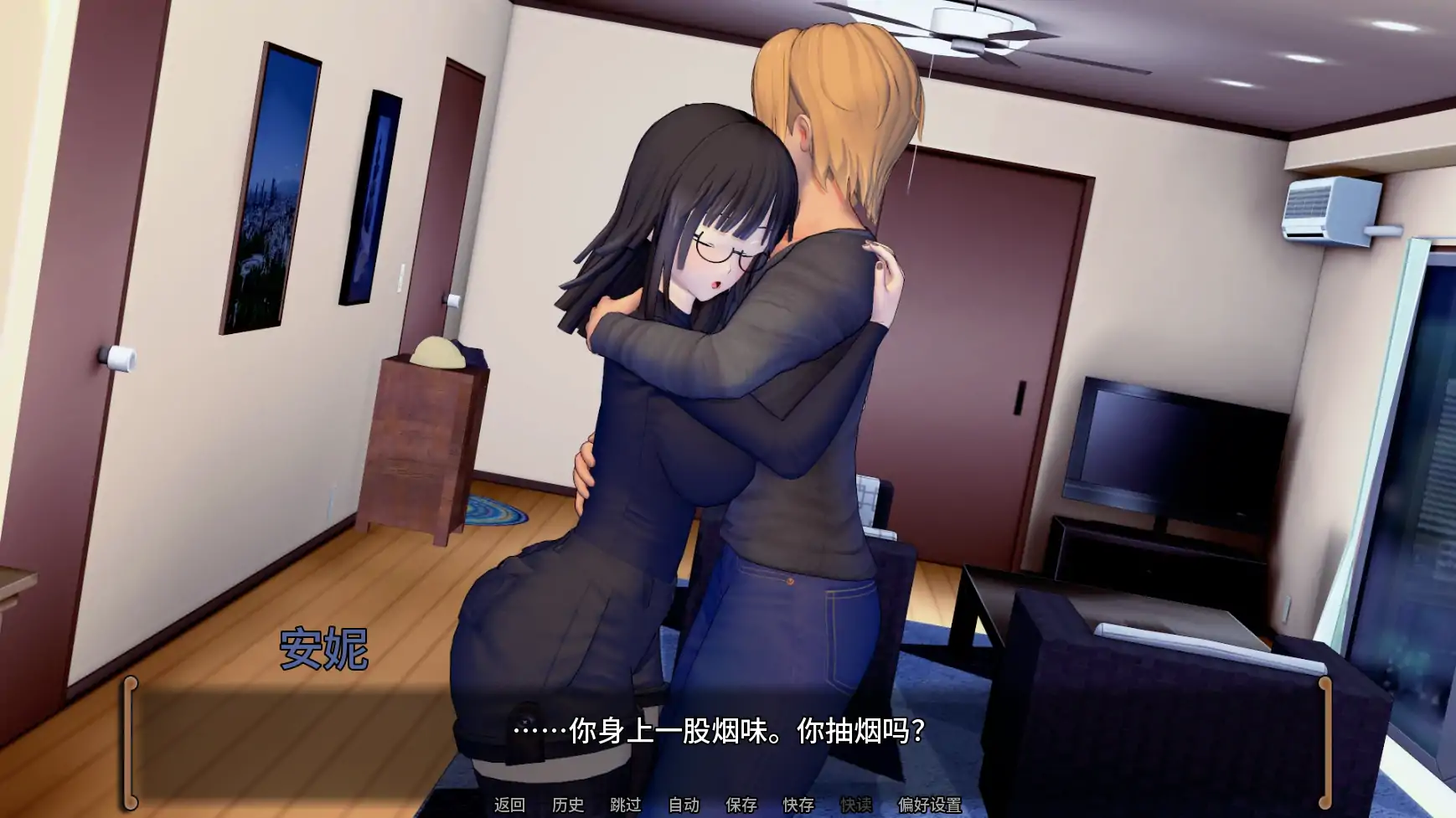 更新截图 2