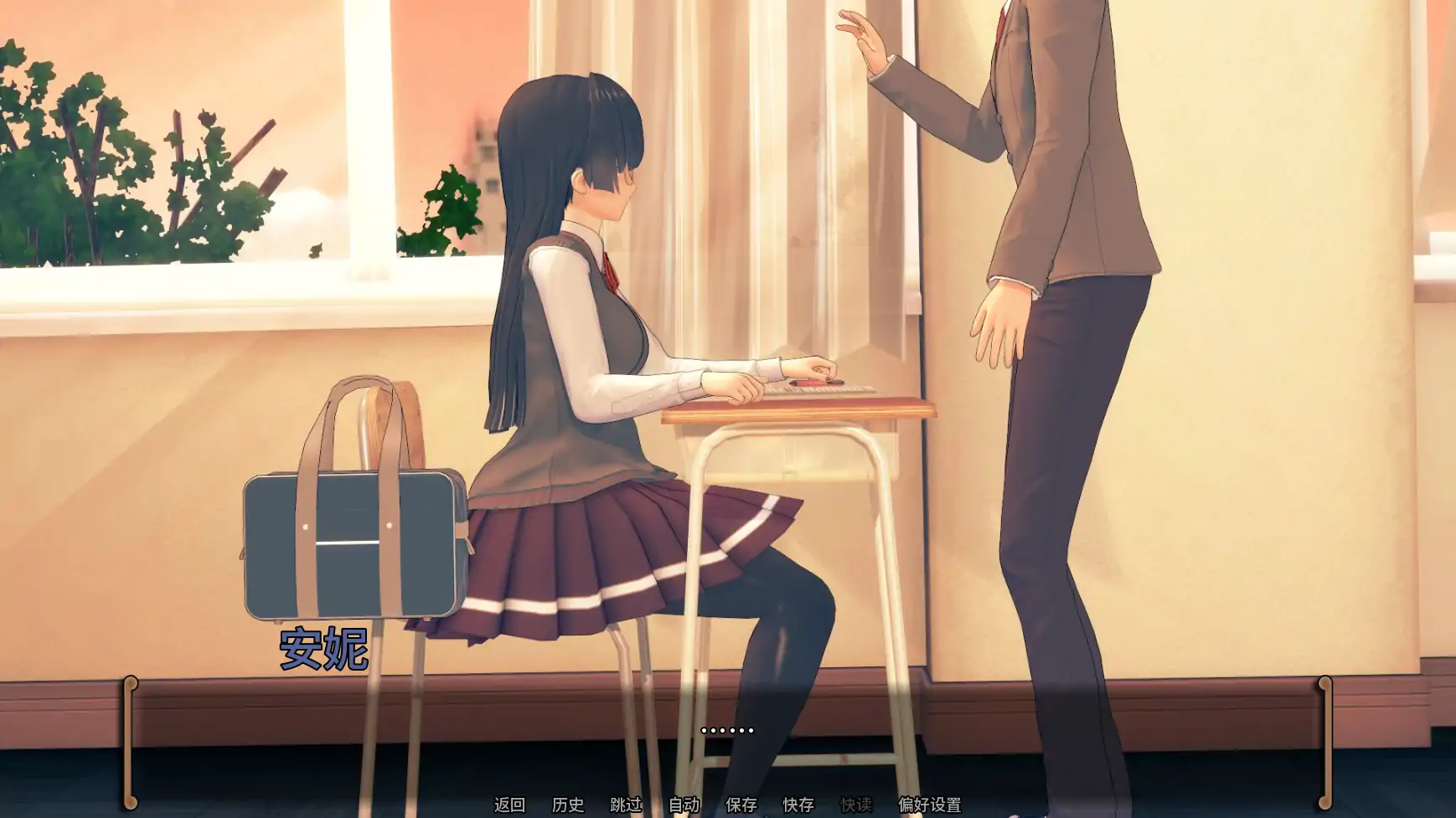 更新截图 1