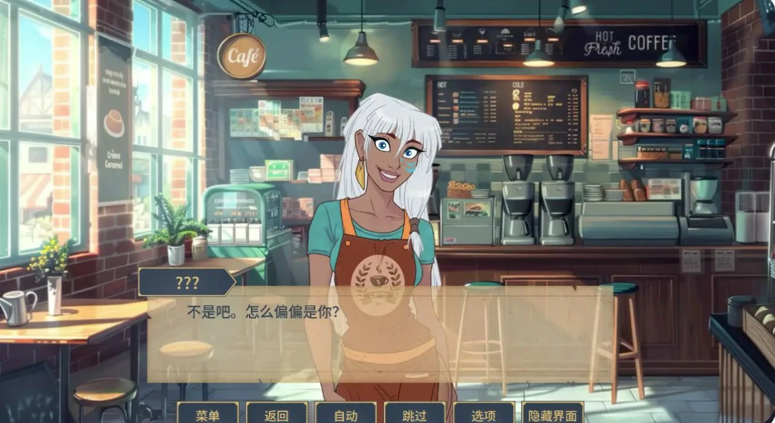 魅惑 封面 3