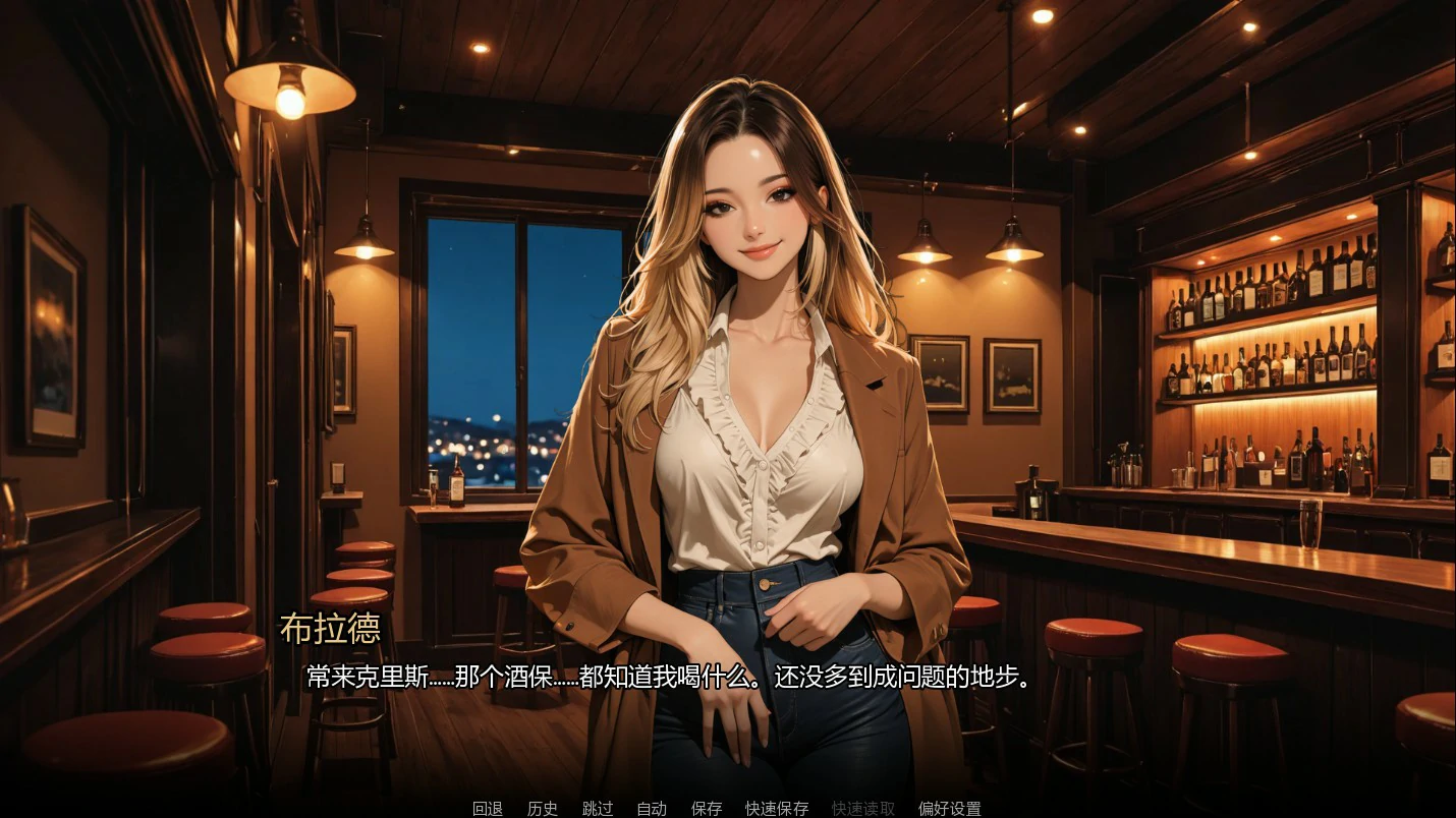 游戏截图 1