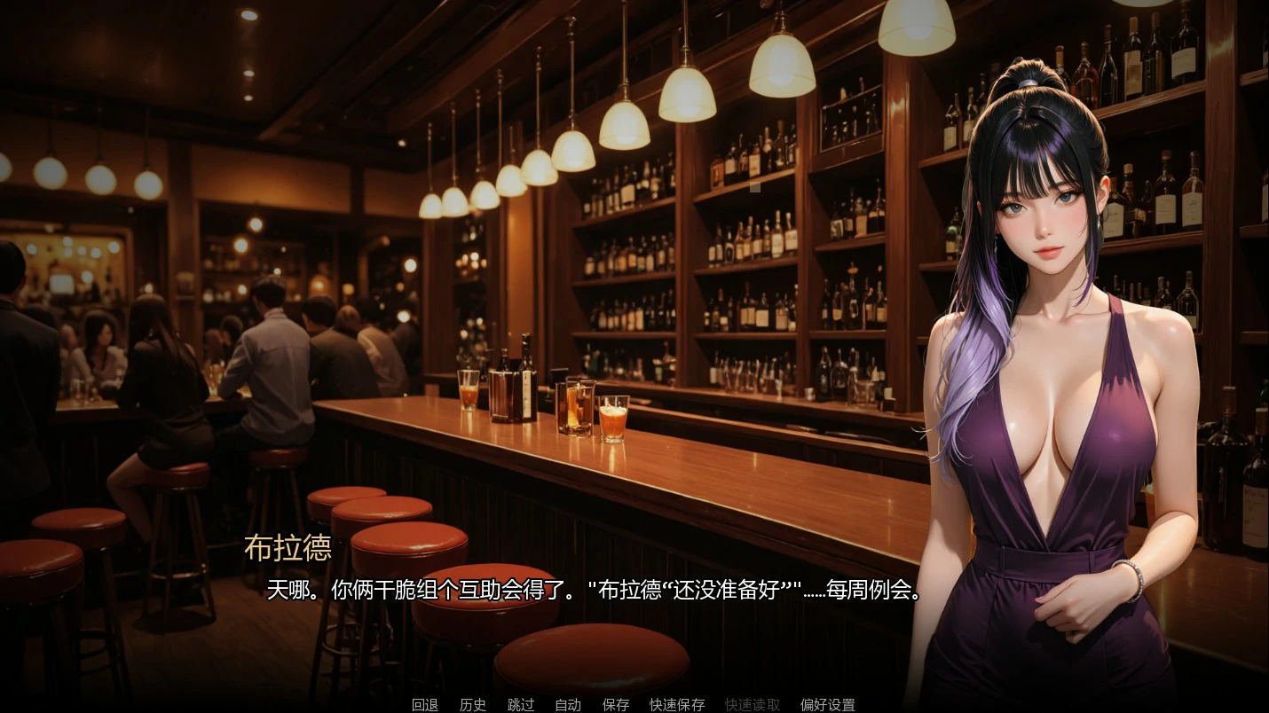 沉沦之路 封面 2