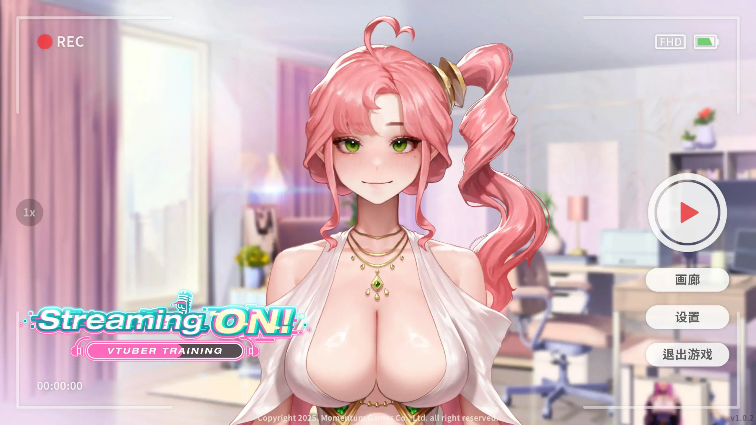 直播启动！VTuber出道指南