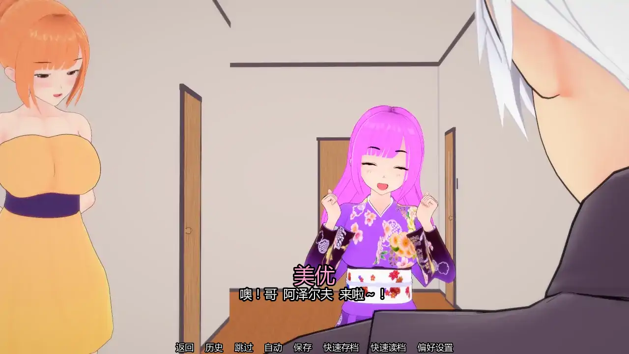 熟女渴望 封面 3