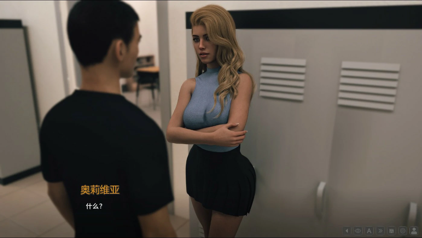 激情之心 封面 3