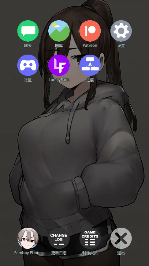 NTR手机