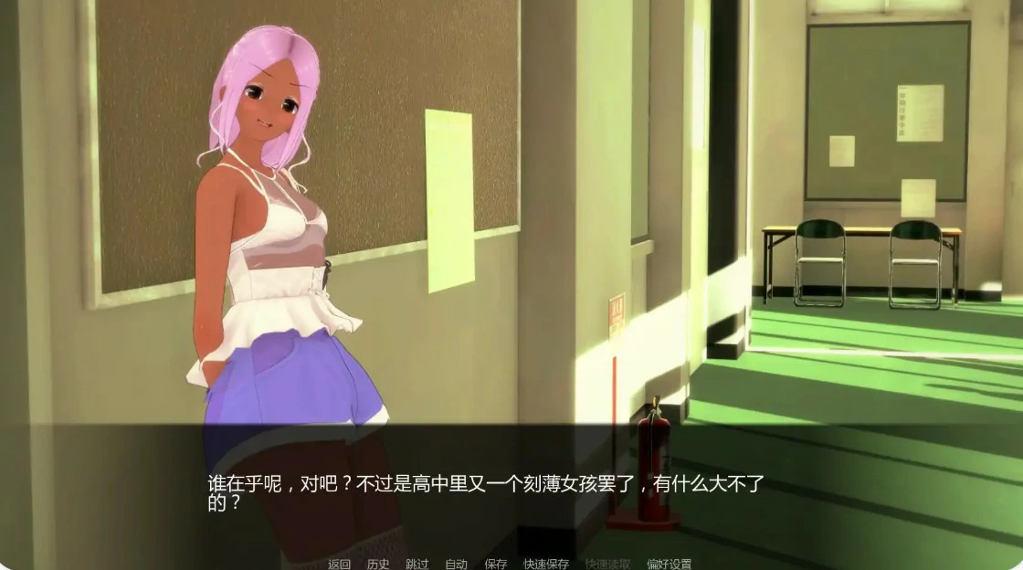黑帮派对 封面 3