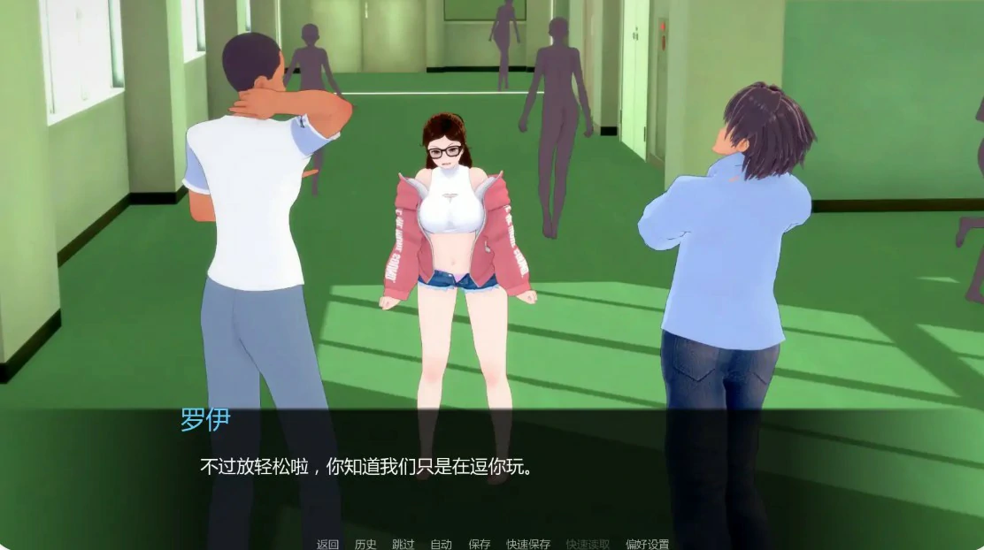 黑帮派对 封面 2