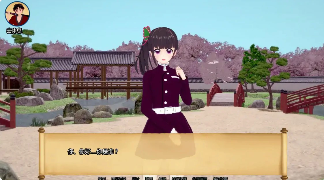 训练杀手 封面 3