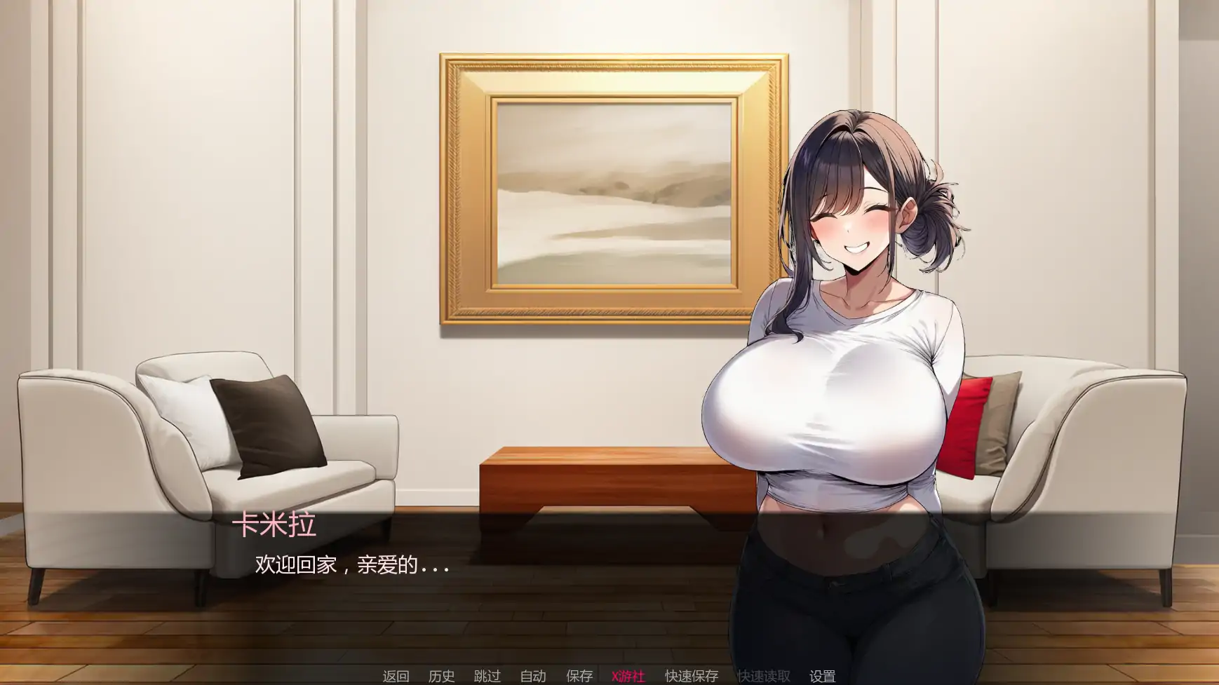 护士情欲