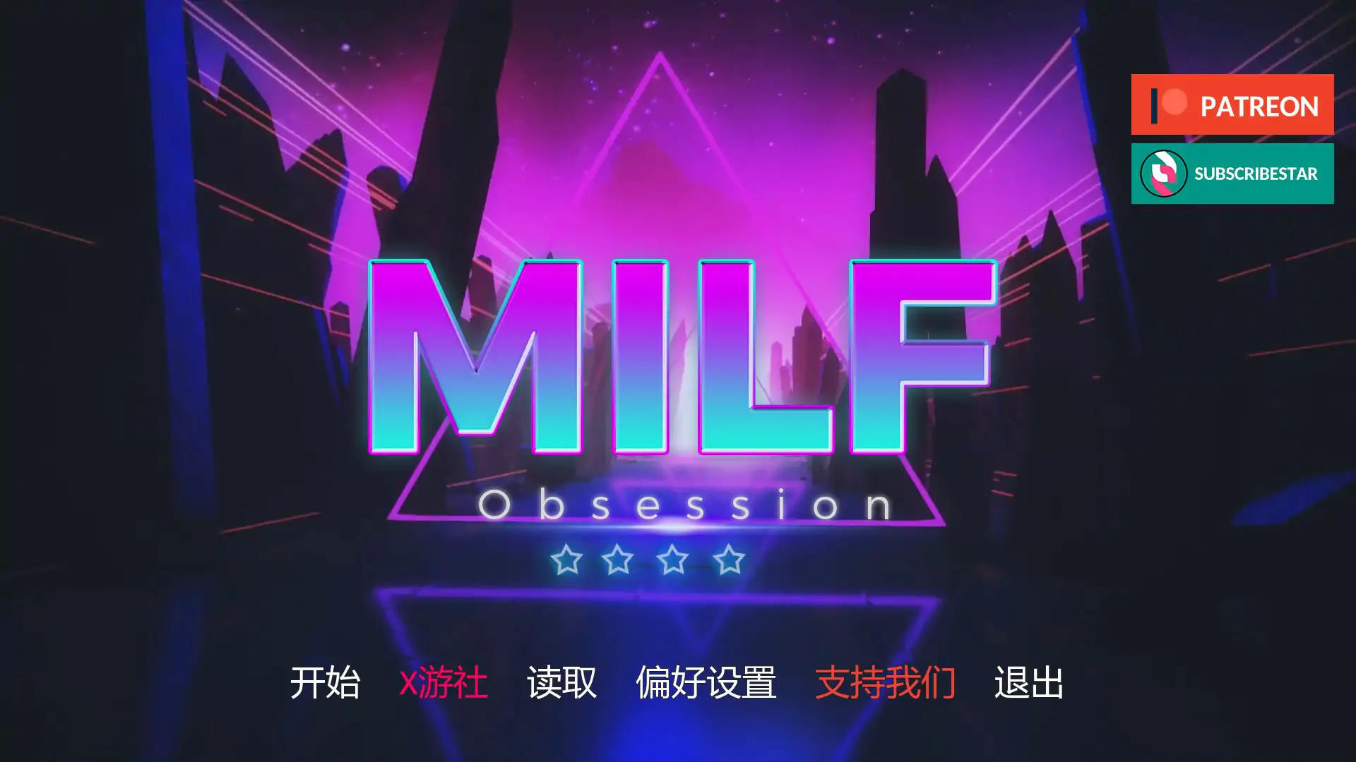 熟女痴迷