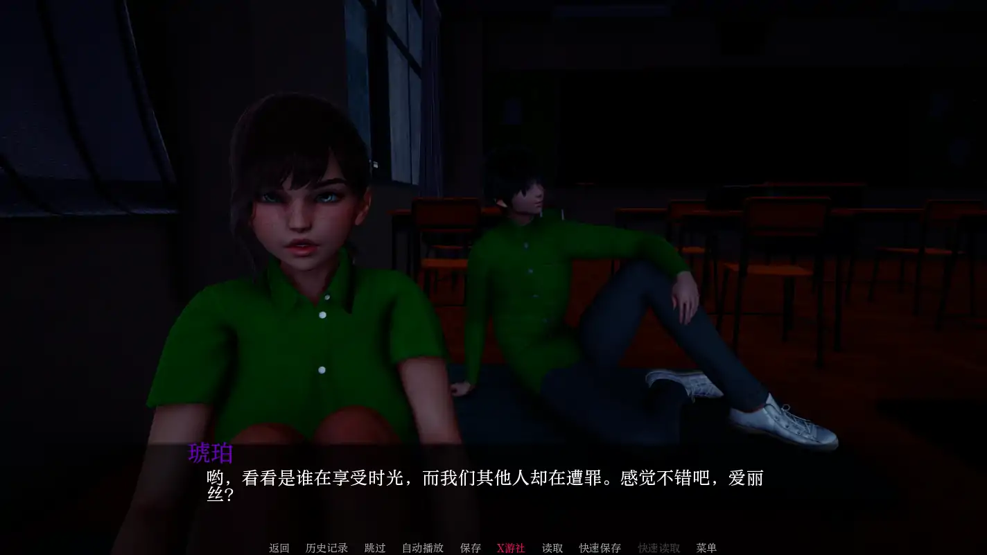 更新截图 1