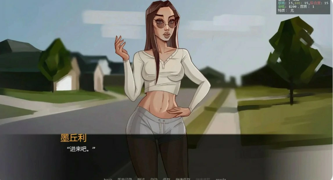 颜射深喉重装版 封面 3