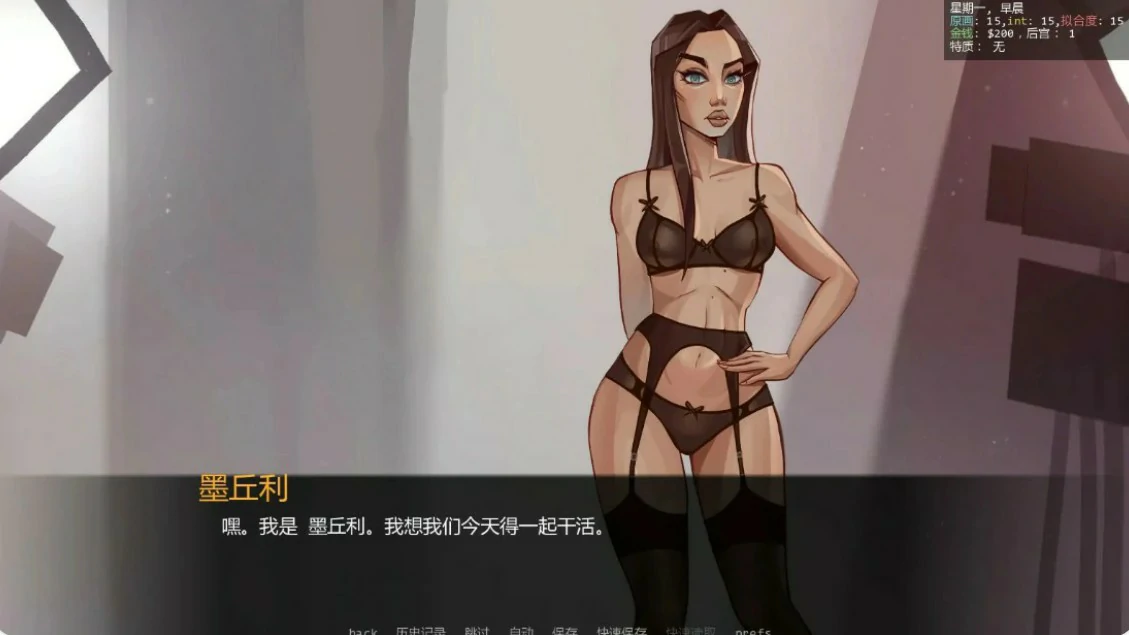 颜射深喉重装版 封面 2