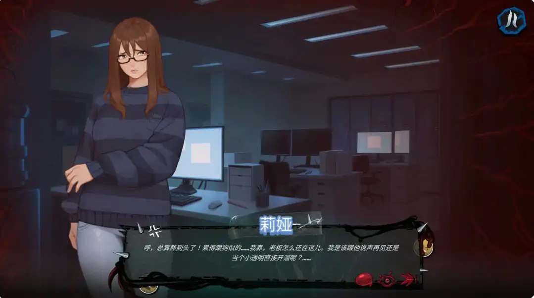 双性邂逅伪娘 封面 2