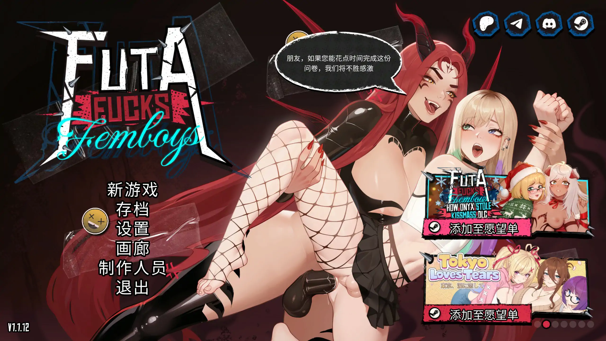 双性邂逅伪娘