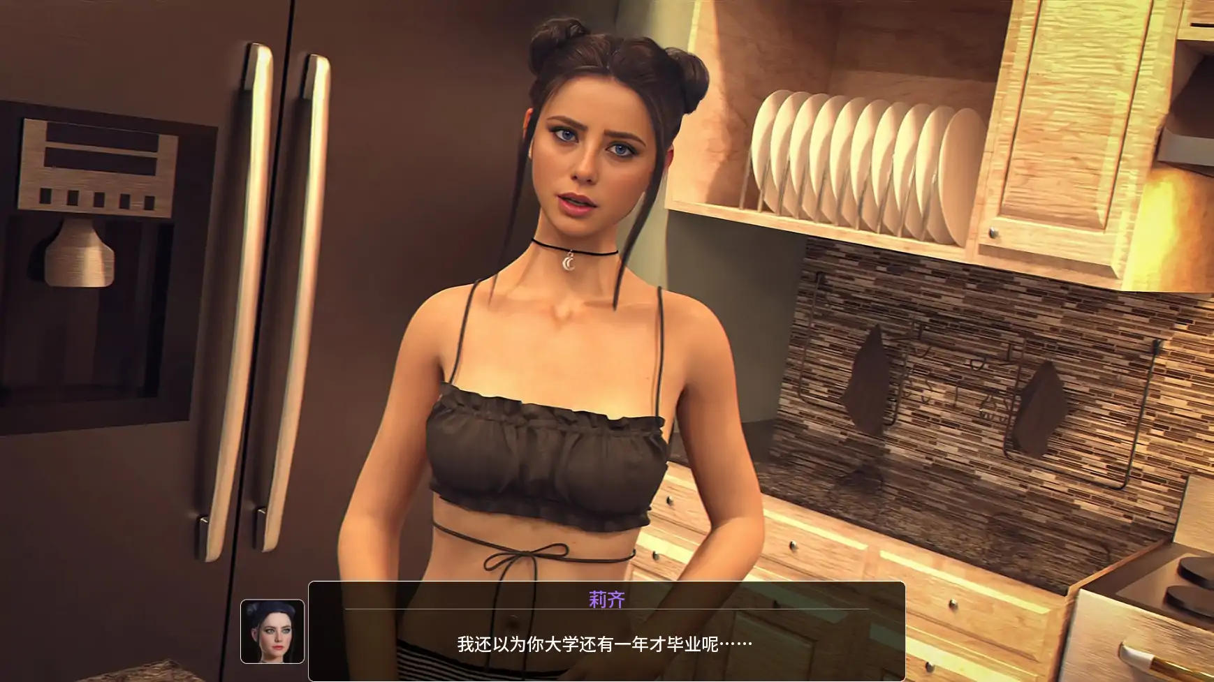 药丸王 封面 3