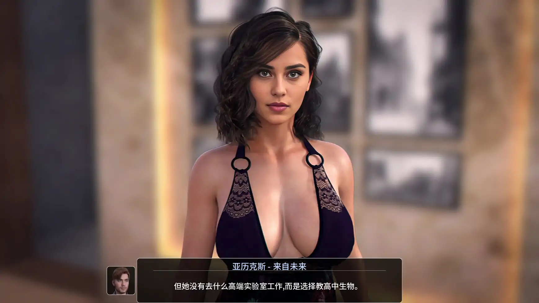 药丸王 封面 2