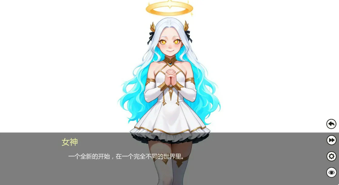 无职转生 封面 2