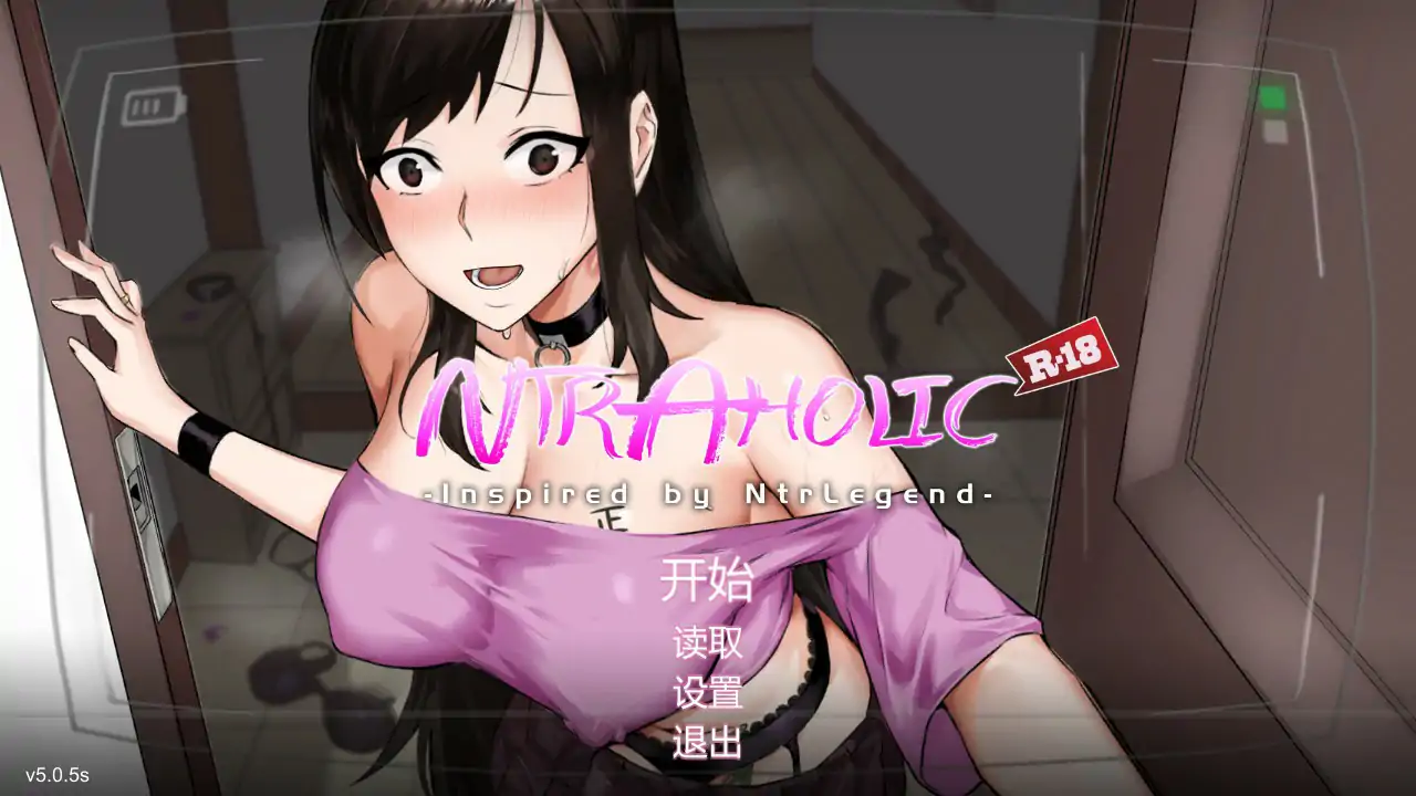 NTR狂热