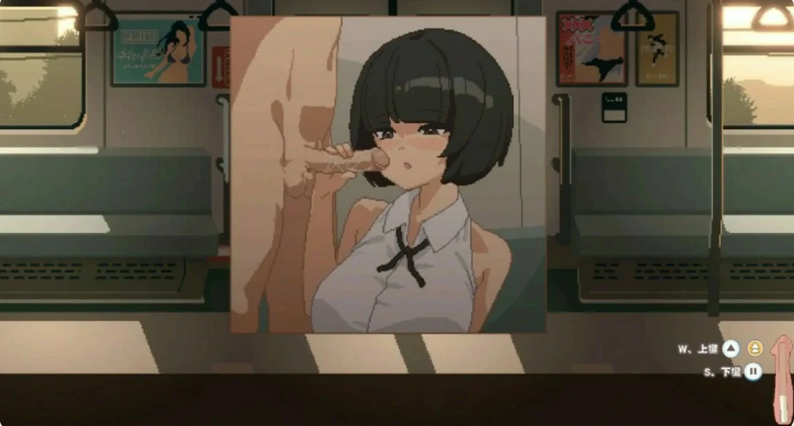 更新截图 2