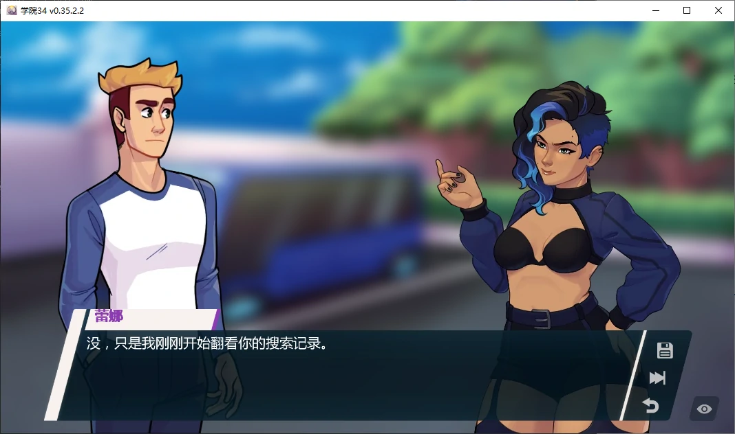 学院34 封面 2