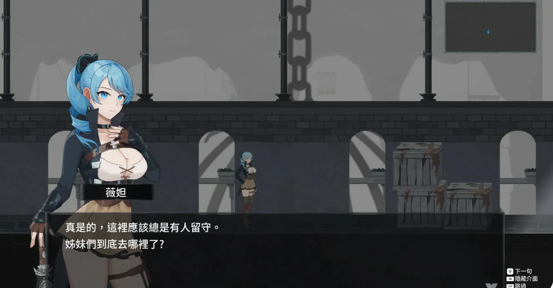 永恒的欠损 封面 2