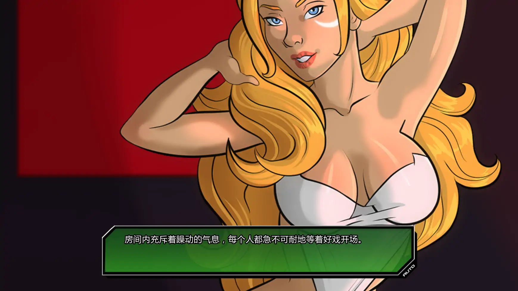 更新截图 2