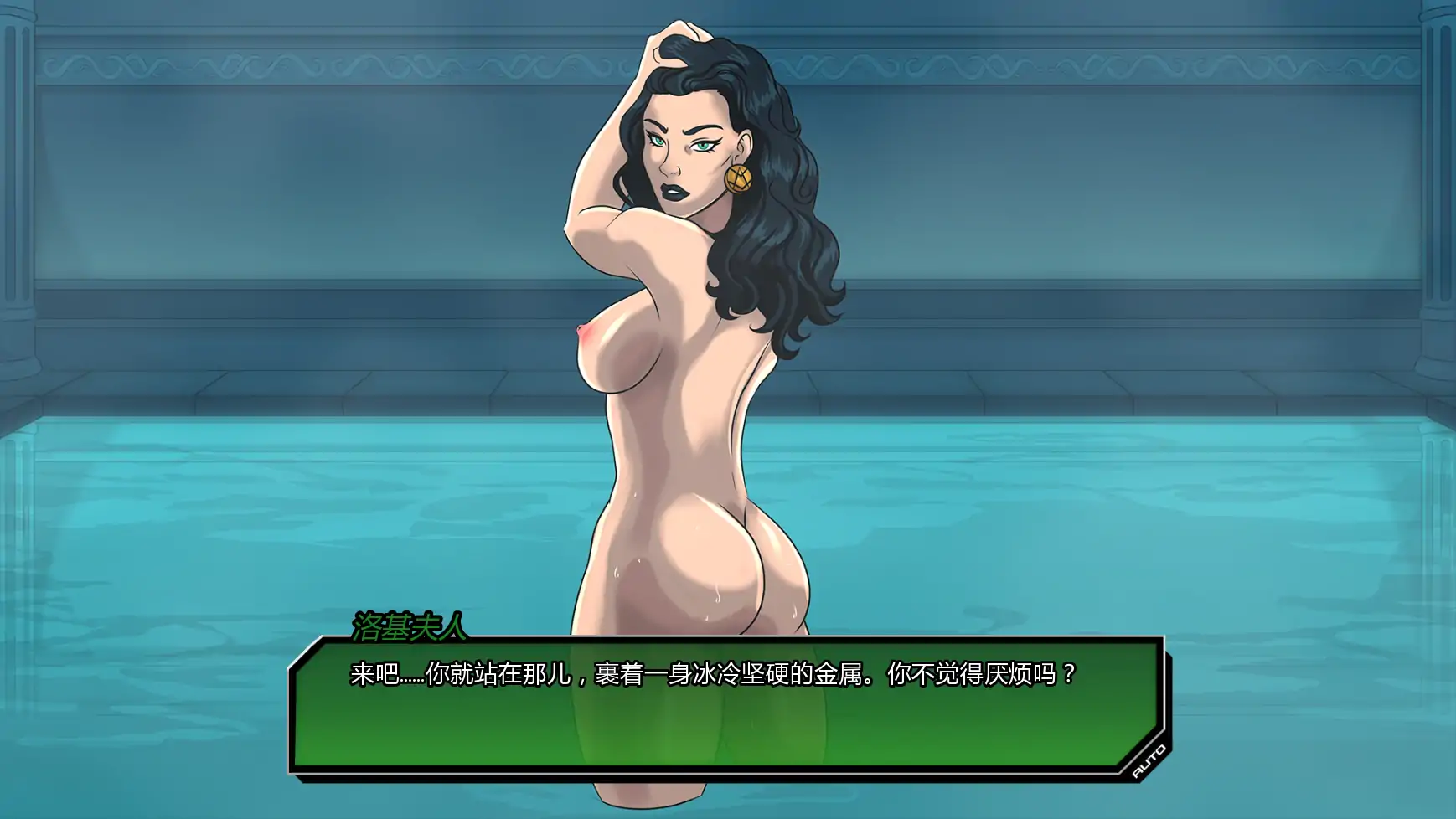 更新截图 1