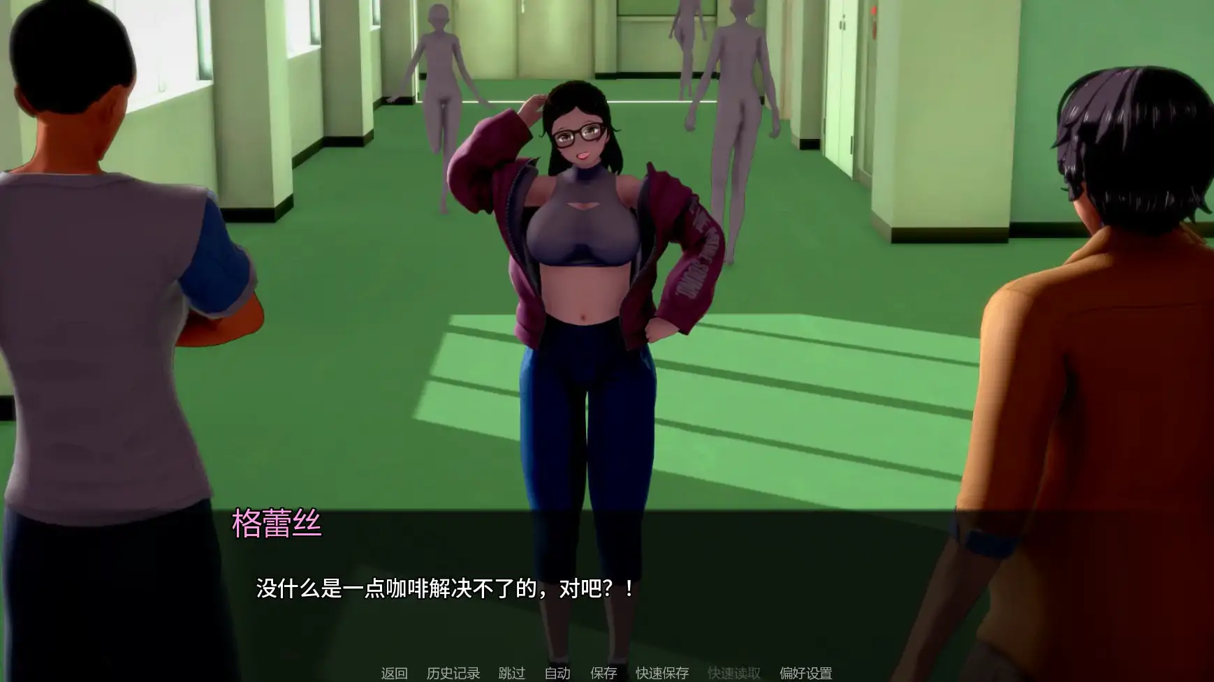 黑帮派对 封面 2